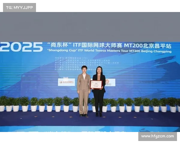 2025年网球比赛裁判员名单及其职责分配全解析 2025年网球比赛裁判员名单及其职责分配全解析