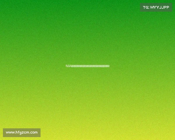 NBA最新交易动态:多队博弈下的超级巨星流动与球队重组分析 NBA最新交易动态:多队博弈下的超级巨星流动与球队重组分析