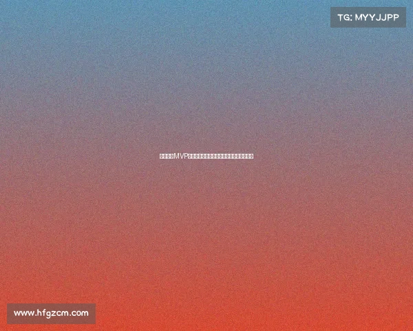 英超赛季MVP评选揭晓谁将成为本赛季最闪耀的球场明星 英超赛季MVP评选揭晓谁将成为本赛季最闪耀的球场明星