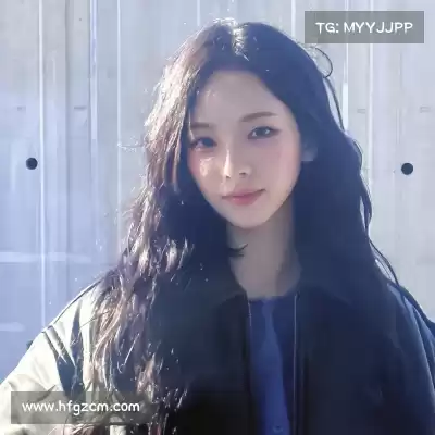 段开征
